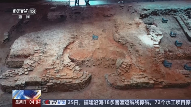 新闻直播间 《新闻直播间》 20260726 04:00