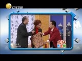 欢乐集结号 《欢乐集结号》 20151207