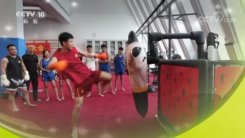 我爱发明 《我爱发明》 20190925 美味龙须酥