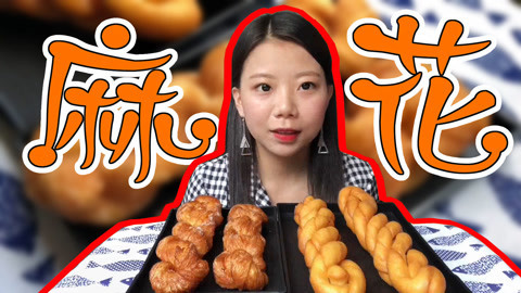 瘾食星球 我要代表月亮消灭你！