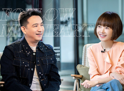 第13期：黄磊谈《向往的生活》