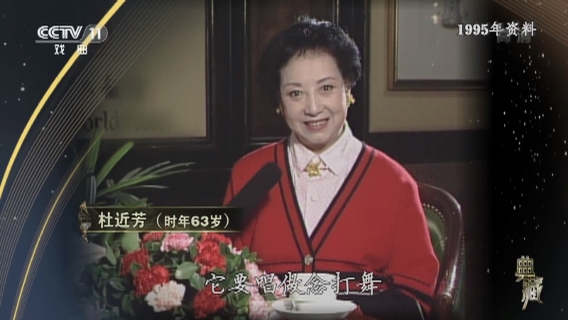 《典藏》 20210422