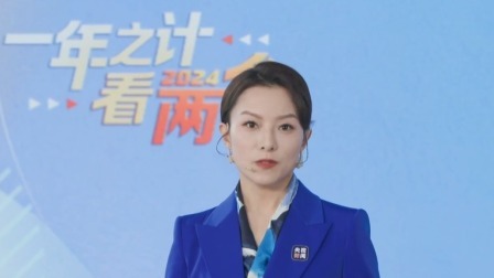 国潮来了：破解国货潮品的走红密码