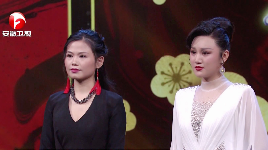 朱婷婷 范璇璇 《孟姜女》选段