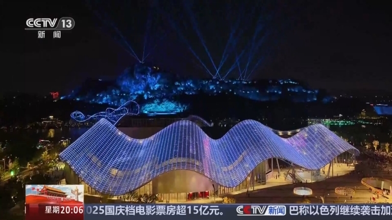 东方时空 《东方时空》 20251006