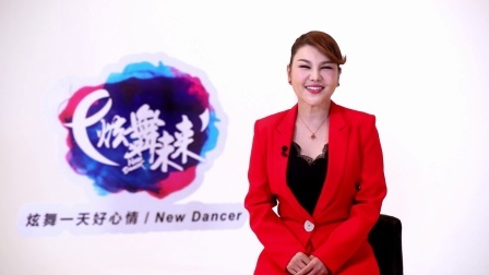 午夜星河-乌兰图雅（导视）