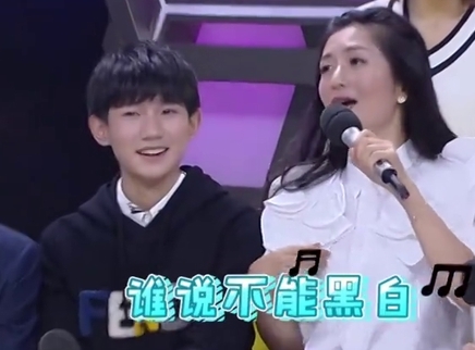 综艺吃瓜社 萌系小王子王源”吐槽“谢娜