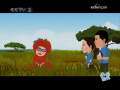 快乐驿站 快乐驿站 2009年 第195期