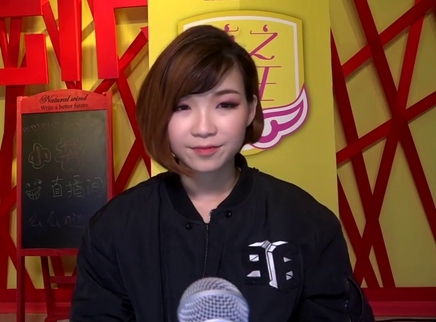 818超女聊天室 周吉芳变装惊艳粉丝！
