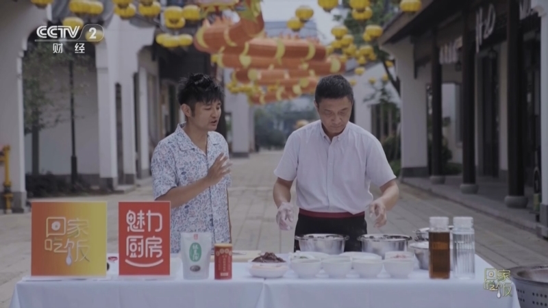 回家，吃饭 《回家吃饭》 20240712 馄饨 粽子 油墩儿 鳝丝面 有米有面 江南小吃美味多
