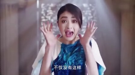 萝莉侃剧 《芈月传》之莒姬进阶史 134