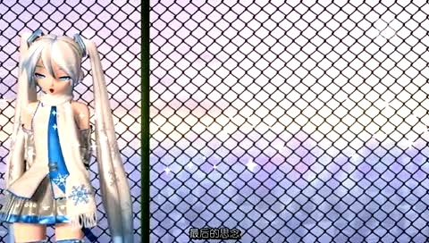 初音未来 Last Night Good Night (雪) 中文字幕版-初音未来 (初音，miku)