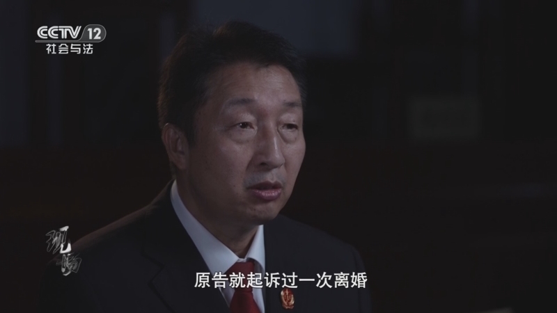 现场 《现场》 20250215 爱上一个不回家的人