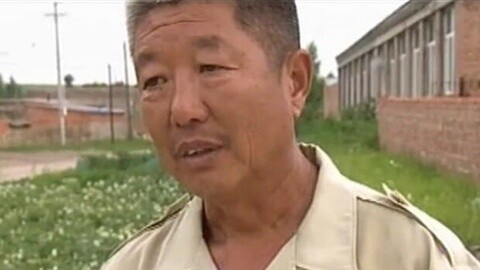 经典传奇 天价羊粪里的秘密