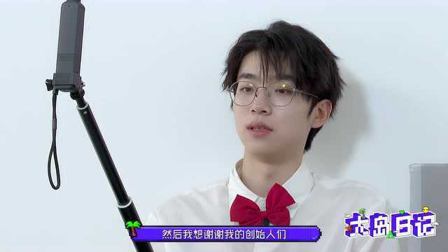 大岛日记2021 张嘉元Vlog：“表演课”无实物表演模仿学员，戴假发嗨跳主题曲