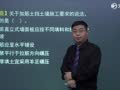 2017二级建造师基础导学 2017二级建造师《公路工程管理与实务》基础导学之备考策略