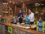 回家，吃饭 《回家吃饭》 20161229 肉龙 吉祥富贵鱼