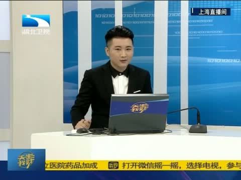 吾股丰登 《吾股丰登》 20151016