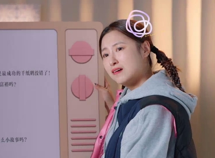 PDvlog第13期：艾佳妮猜谐音梗