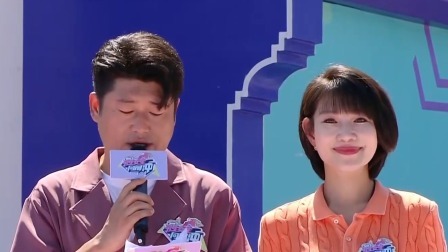 男生女生向前冲 2025 绿色战队失误送好局，橙色战队绝地反击成功晋级