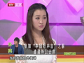 最佳现场 《最佳现场》20121230：多亮现场到访