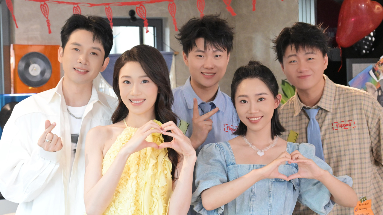 心动的信号 第7季 第4期陪看中：喜人团复刻恋综名场面