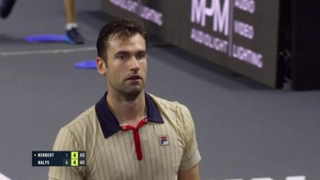 【全场回放】阿里斯2-1埃贝尔 2024ATP梅兹站 第二轮