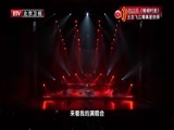 明星欢乐汇 《明星欢乐汇》 20150515 杨坤 老友记