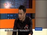 让我帮助你 《让我帮助你》 20160824 丁美丽背后的笑与泪