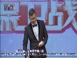 爱情保卫战 [爱情保卫战]战争主题：请你改掉爱占小便宜的恶习