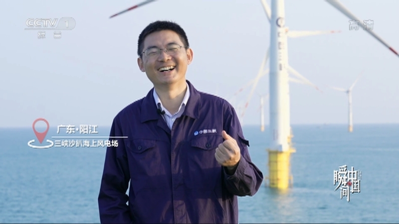 《瞬间中国》 20210501 滕华灯