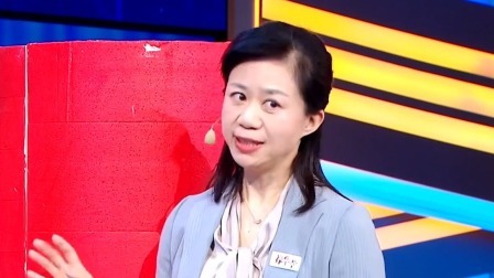 养生堂 2024 被忽略的斑块成因
