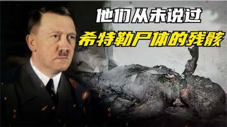 史记文学社第三季 塔利班统治期间所做的难以启齿的事情