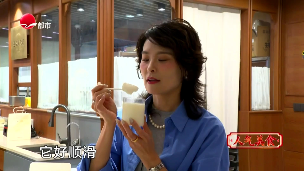 人气美食 长宁城市集市 潮汕甜汤