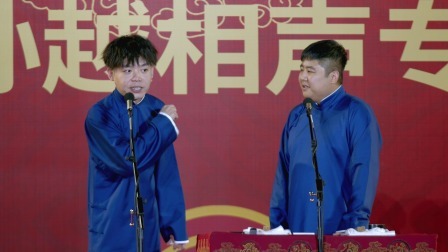 《学外语》孙九芳 刘鹤安