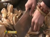 生财有道 《生财有道》 20160121 生态中国系列（乡村行）——浙江德清：记住乡愁 富足乡里