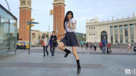 在巴塞罗那跳蹦迪舞《BBoom BBoom》