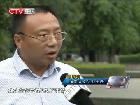 新闻解码 《新闻解码》 20140523 新闻追踪：苗苗还好吗？