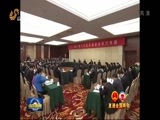 山东新闻联播 《山东新闻联播》 20170305