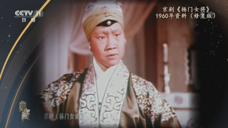 典藏 《典藏》 20221108