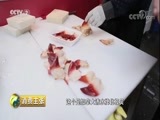 消费主张 《消费主张》 20180319 节后水产消费市场调查