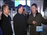 贵州新闻联播 《贵州新闻联播》 20180110