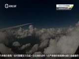有多远走多远 《有多远走多远》 20170324 莱茵河旅行日志