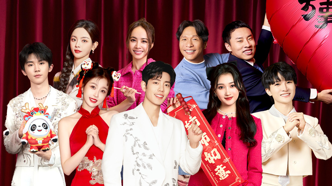 北京春晚：肖战深情献唱 虞书欣变福娃