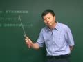 高一数学知识点视频解析 高一数学知识点解析之函数的值域