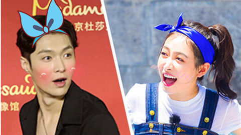 娱乐猛回头 张艺兴成鹿晗颜饭