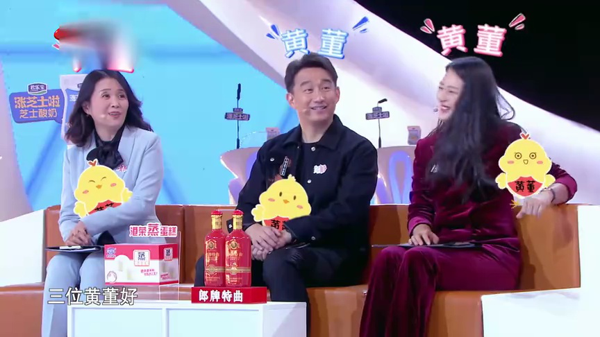 非诚勿扰 2019 非诚勿扰 完整版 十周年特别节目，人气嘉宾计提返场，全新舞美、新任合伙人亮相