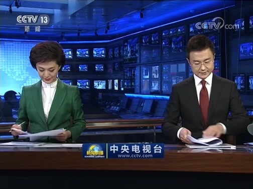 新闻联播 《新闻联播》 20191104 21:00