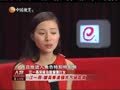 娱乐现场 《现场》20120716：任家萱 希望SHE再创高峰
