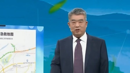 大医本草堂 2024 积极面对“卒”不及防的瘫痪